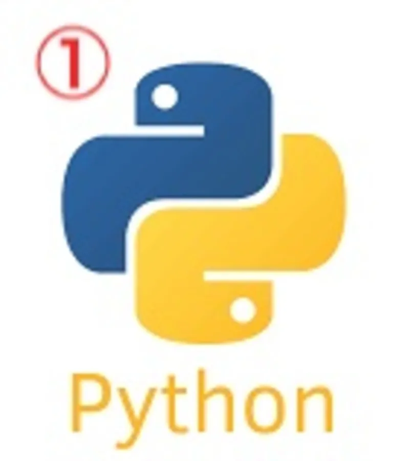 Python入門①の学習コースサムネイル