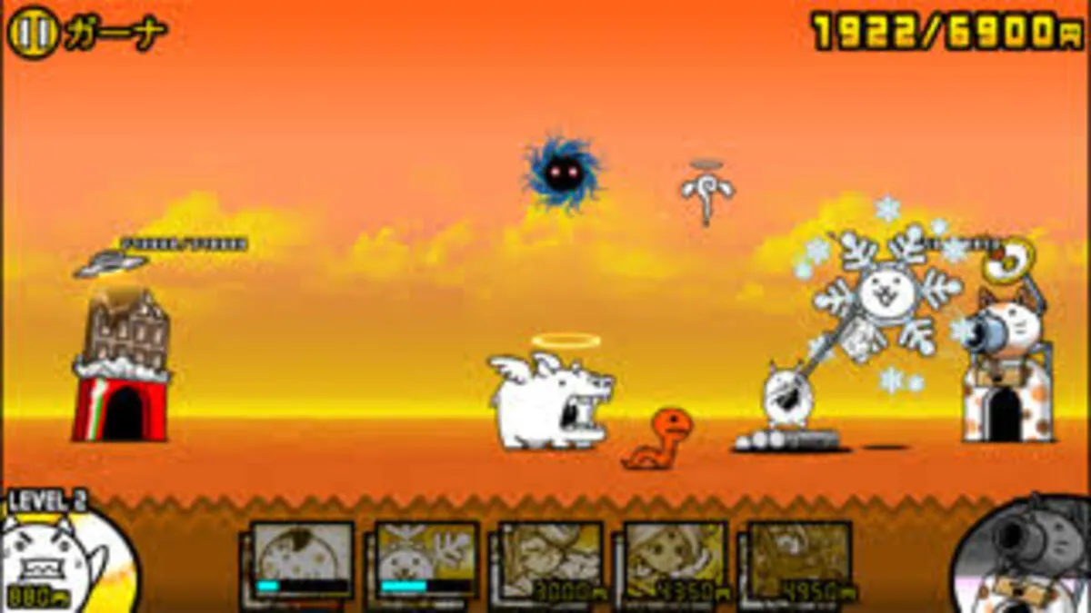 にゃんこ のアバター