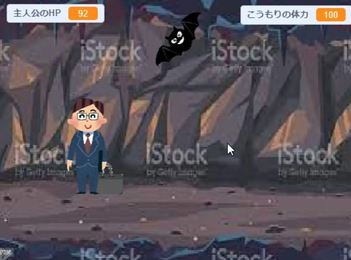 下水道の中の実態