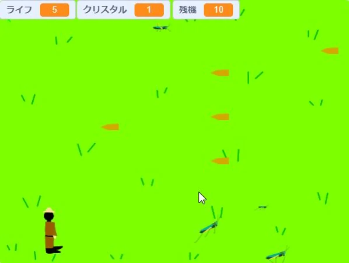 Escape battlefield ~戦場からの脱出~