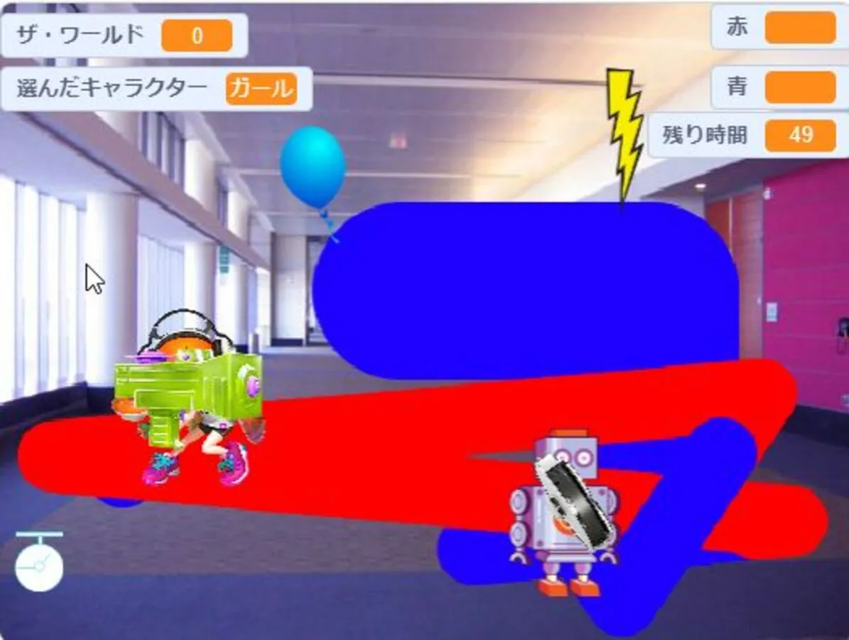 スプラトゥーンのオリジナルバージョン