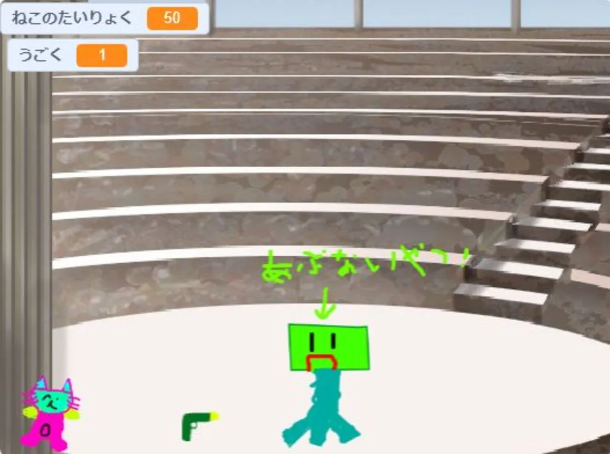 アスレチックをしながらボスをたおせ～！