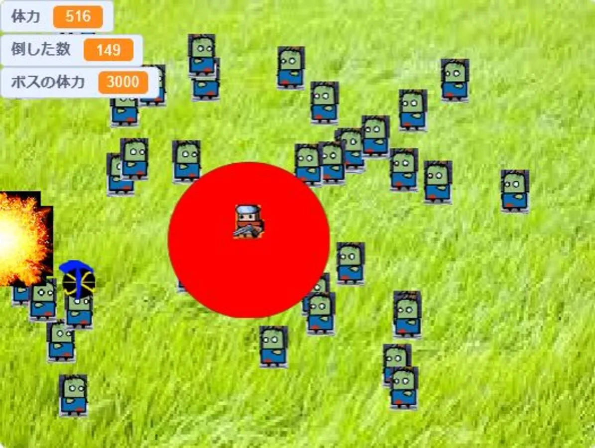 新　ダダサバイバー