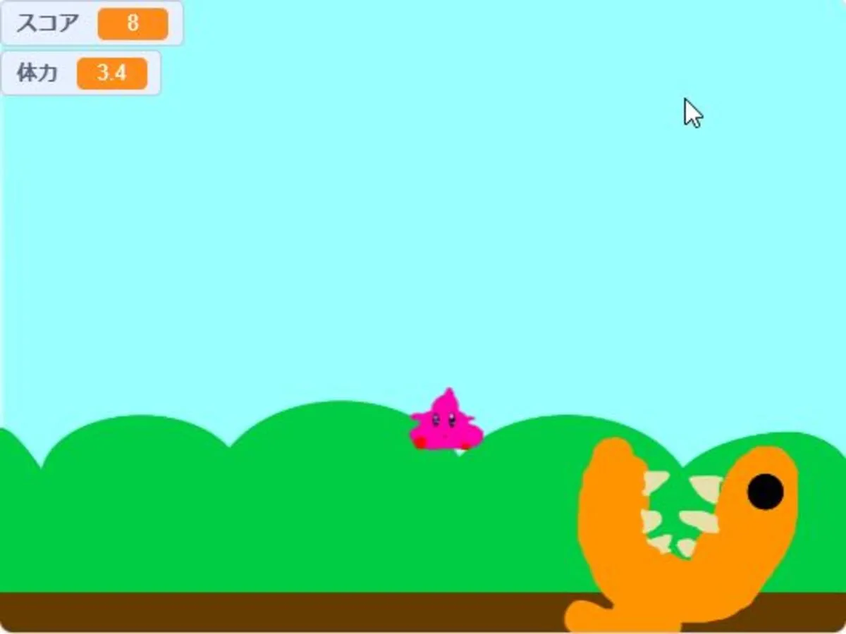 恐竜と”う　こ”