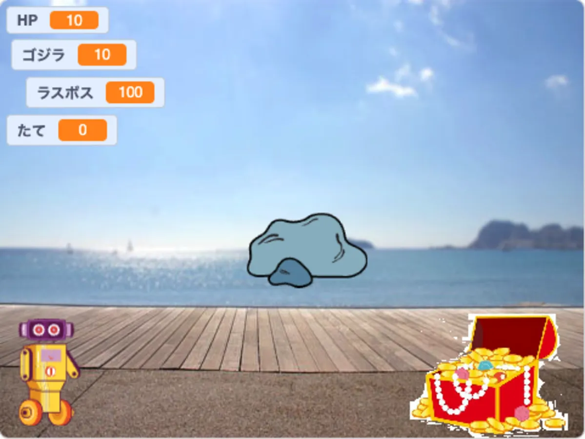 ロボットのたたかい