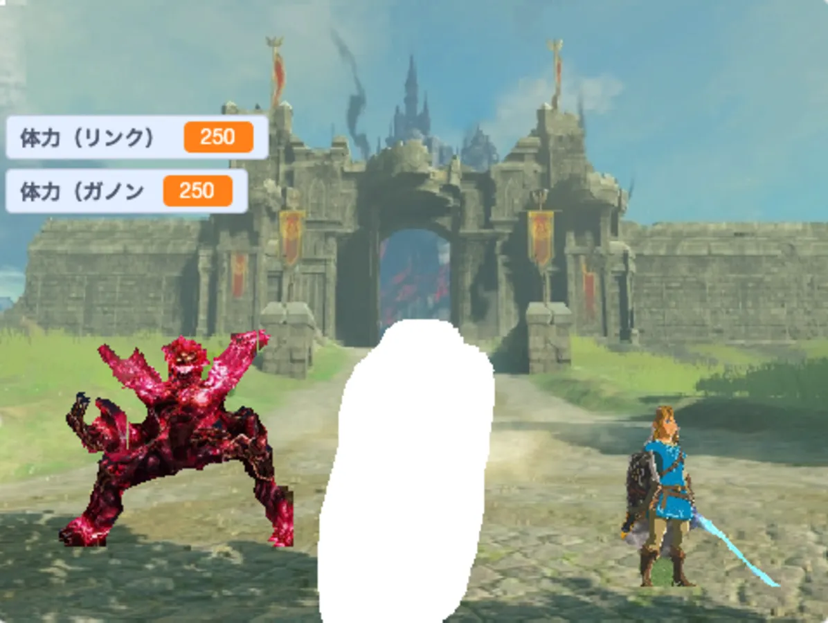 リンクvsガノン